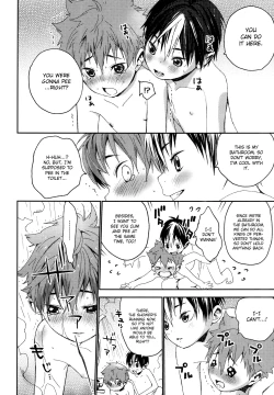 Page 23 of Noyas-san to Ofuro no Jikan.