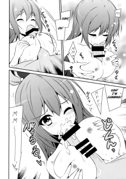 Page 17 of Aah Aqua-sama!