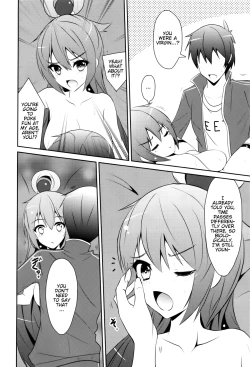 Page 21 of Aah Aqua-sama!