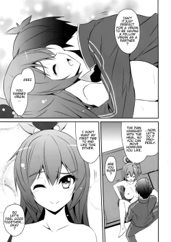 Page 22 of Aah Aqua-sama!
