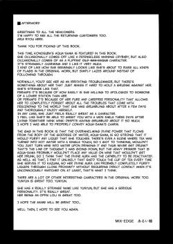 Page 28 of Aah Aqua-sama!