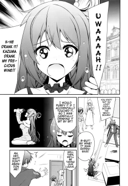 Page 2 of Aah Aqua-sama!