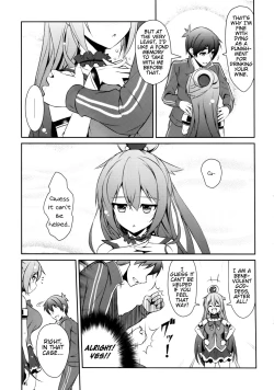 Page 6 of Aah Aqua-sama!