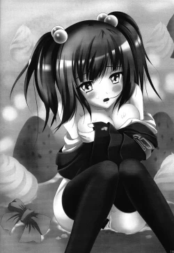 Page 16 of WatashiWhen We Cry