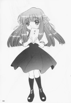 Page 91 of TIMTIM MACHINE Soushuuhen 3 Rebuild