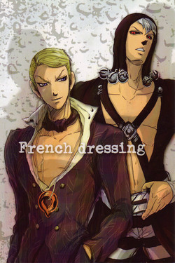 Download French dressing