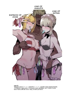 Page 27 of Yarichin ni Gohoushi Sex Suru Nama Onaho to Seishori Maid Netorase Hon