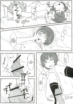 Page 17 of Chou Koukou Kyuu no Kokeshi Soudou