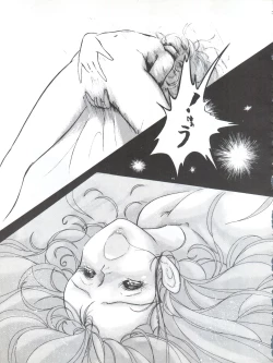 Page 21 of NOT CLEAN UP 4