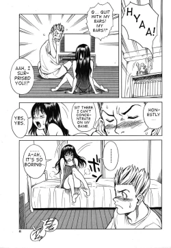 Page 3 of Masegaki Temptation+ Masegaki Satisfaction