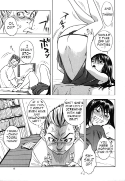 Page 5 of Masegaki Temptation+ Masegaki Satisfaction