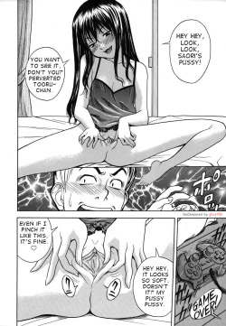 Page 6 of Masegaki Temptation+ Masegaki Satisfaction