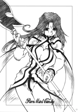 Page 2 of Candy Bell 4 Pure Mint Candy