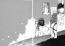 Page 32 of Candy Bell 4 Pure Mint Candy