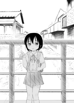 Page 3 of Joshi - Seiri ga Kitemo Nakadashi wo Kotowarenai JS Mei