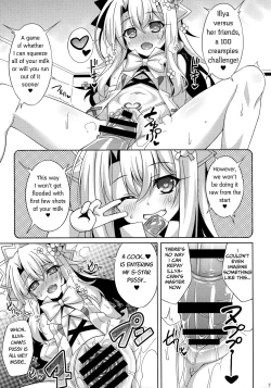 Page 12 of Illya-chan no Dosukebe Suppox