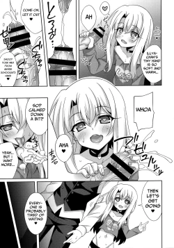 Page 6 of Illya-chan no Dosukebe Suppox