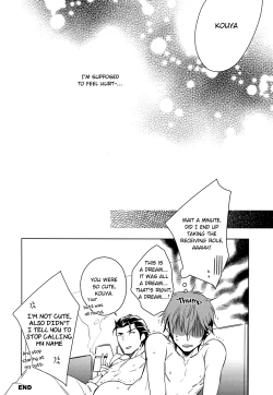 Page 19 of Saitoucm no Otoko.