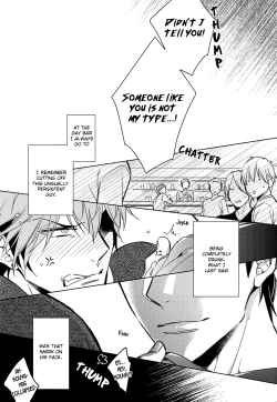 Page 2 of Saitoucm no Otoko.