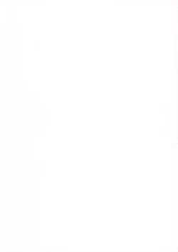 Page 2 of Bannou Bunka Nagato Yuki