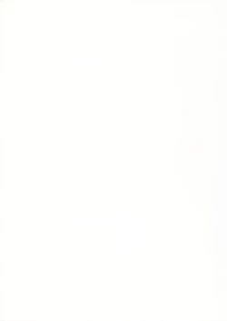 Page 35 of Bannou Bunka Nagato Yuki