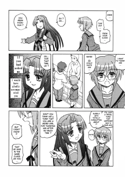 Page 13 of Bannou Bunka Nagato Yuki | All-purpose Cultural Yuki Nagato