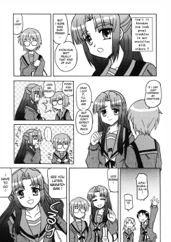 Page 14 of Bannou Bunka Nagato Yuki | All-purpose Cultural Yuki Nagato