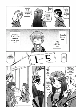 Page 15 of Bannou Bunka Nagato Yuki | All-purpose Cultural Yuki Nagato