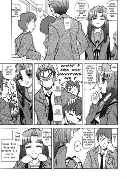 Page 16 of Bannou Bunka Nagato Yuki | All-purpose Cultural Yuki Nagato