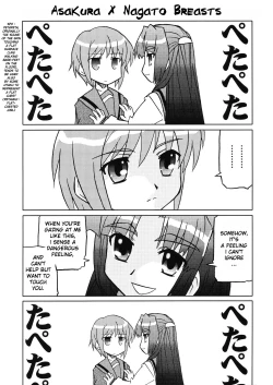 Page 4 of Bannou Bunka Nagato Yuki | All-purpose Cultural Yuki Nagato