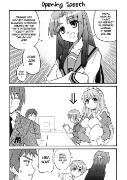 Page 6 of Bannou Bunka Nagato Yuki | All-purpose Cultural Yuki Nagato