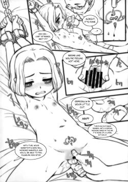 Page 5 of Himitsu no Kajitsu