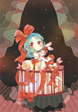 Page 6 of MILLION LIVE FETISHISM Kinbaku