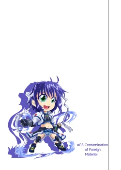 Page 22 of Rokka Kaimetsu