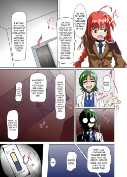 Page 6 of Rokka Kaimetsu