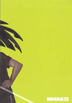 Page 28 of Yokaranu Vector Sensei