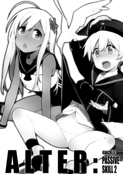 Page 3 of ALTERPASSIVE SKILL2