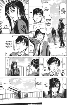 Page 96 of Inou Joshi Ueshima