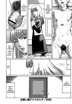 Page 18 of Onna Koroshiya Anastasia | Female Assassin Anastasia