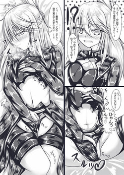 Download Kuro-chan ni Reiju Tukatte Ecchii Koto suru Manga