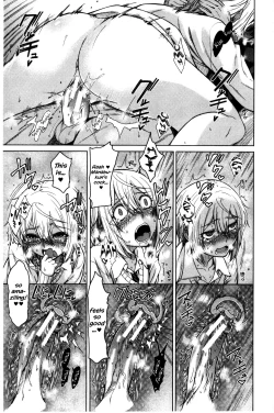 Page 105 of Tonari no Boukun | The Tyrant Next Door