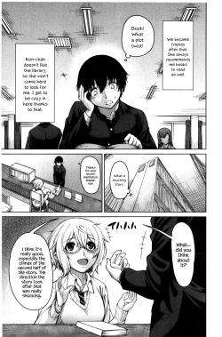 Page 81 of Tonari no Boukun | The Tyrant Next Door