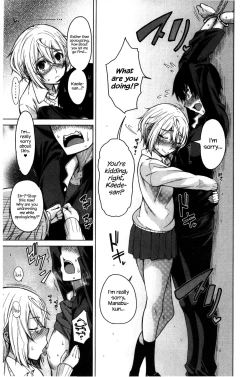 Page 91 of Tonari no Boukun | The Tyrant Next Door