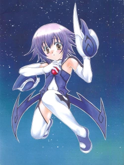 Page 20 of Yumesekai de Aimashou