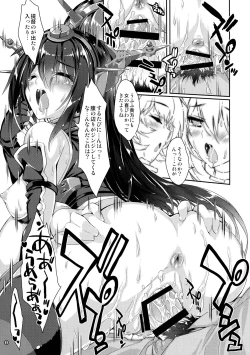 Page 61 of Mahoutanteisha KanColle Soushuuhen