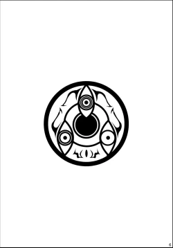 Page 5 of Dakou Otome