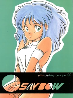 Page 1 of Shishamo House 4 Osaybow