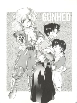 Page 35 of Shishamo House 4 Osaybow