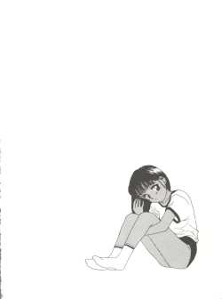 Page 36 of Shishamo House 4 Osaybow