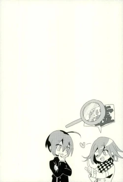 Page 24 of Boku no Shoujiki na Koibito